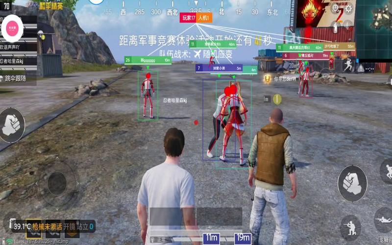 和平精英引擎直装【鹤童】发布：稳定无卡顿，观透与自瞄功能一应俱全